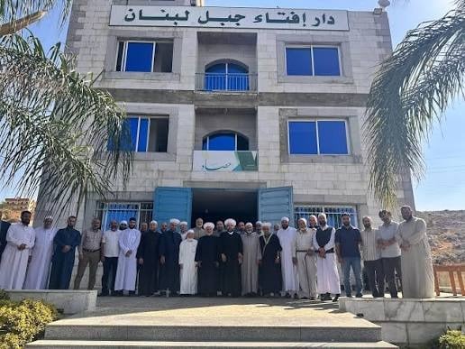 Dar Al-Fatwa in Mount Lebanon warns against dividing municipalities on sectarian lines