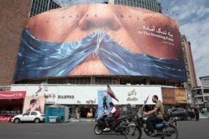 If nothing changes in the coming days…this is what Israel expects in the confrontation with Iran