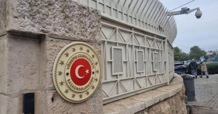 Israel opens the Turkish consulate file… 10 steps to restrict Ankara