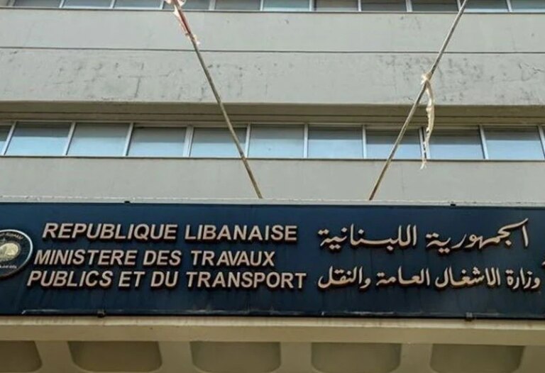 After the tragedy of Wata al-Jawz… the works are moving to repair the road