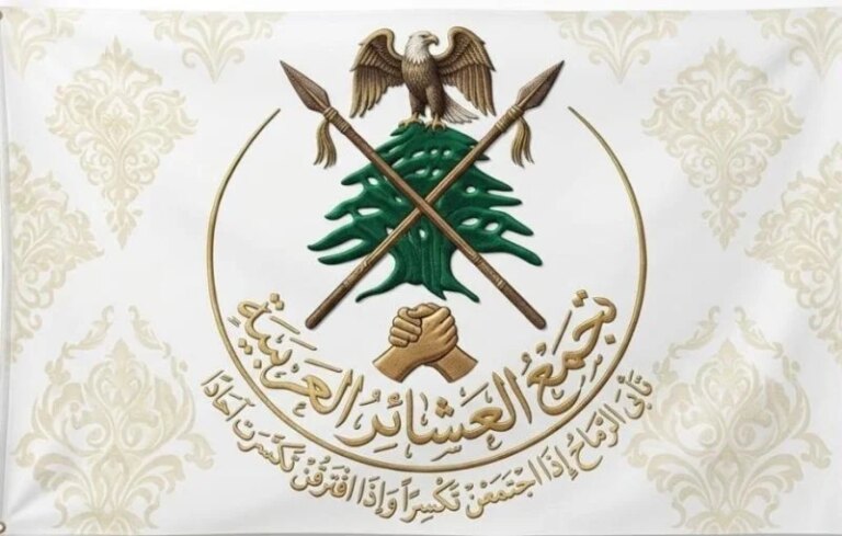 Arab tribes: They withdrew amnesty from the detainees… so withdraw the law from the session