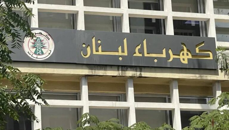 “It is neither explosive nor radioactive”… “Environment” and “Agriculture” resolve the file of Lebanon’s electricity materials
