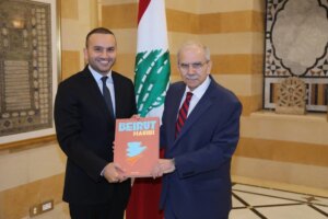 “A city bigger than its wars and crises”… “Beirut, my beloved” at a peace table