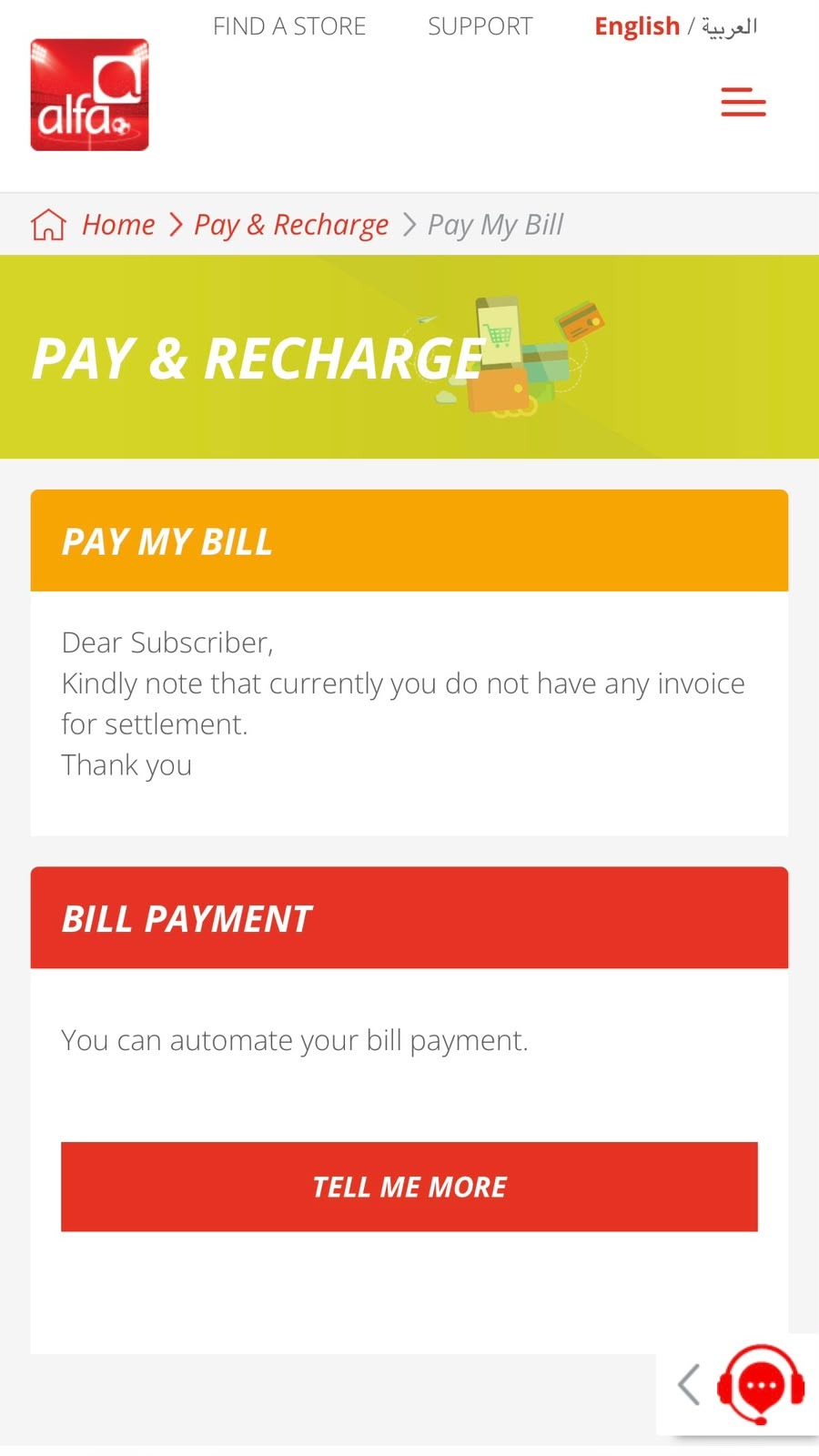 Alfa stopped a phone line despite paying the bill... so where is the subscriber’s right?