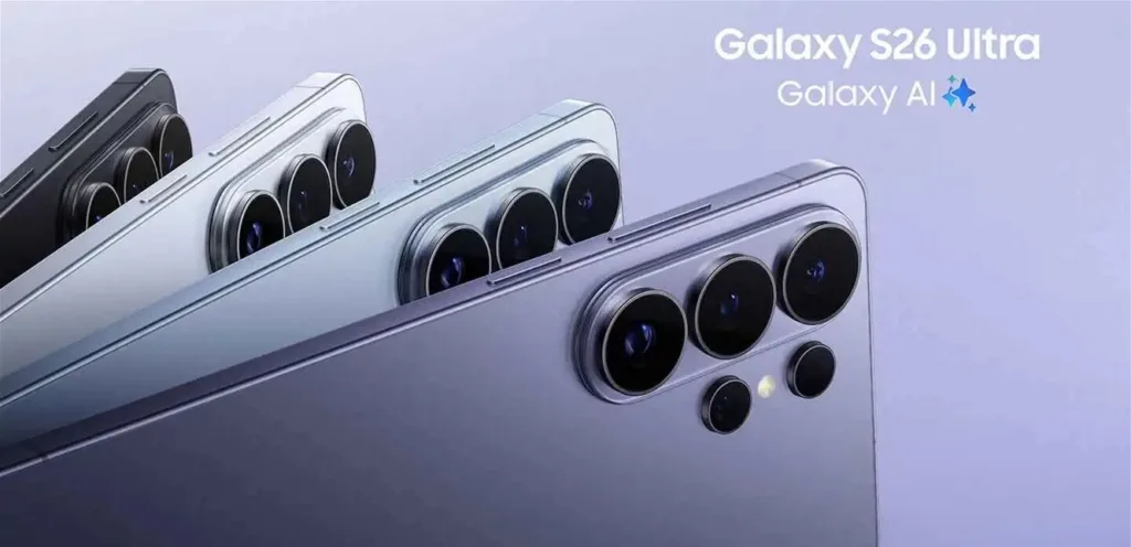 Samsung launches the seventh beta update for “Galaxy S26”