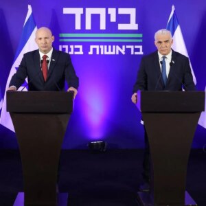 An electoral plot against Netanyahu… a unified list that brings together Bennett, Lapid, and Eisenkot
