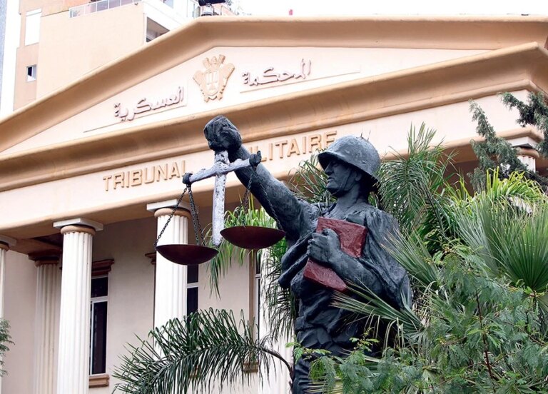 An exciting session for an “Ansar agent”… and for this reason the president of the military court stepped down