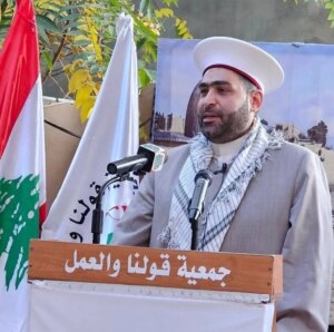Israel targets a Sunni association in the Bekaa… and places its sheikh in the category of Hezbollah