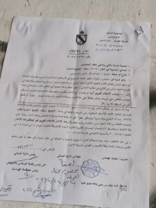 Warning to evacuate a new building in Tripoli.. after the Milky Way disaster: Will the scene be repeated?