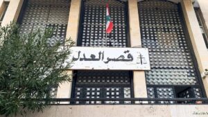 “Our rights are not granted”… Judicial assistants mobilize for tomorrow’s action