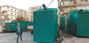 Because of generator bills…a representative calls for declaring a state of economic emergency
