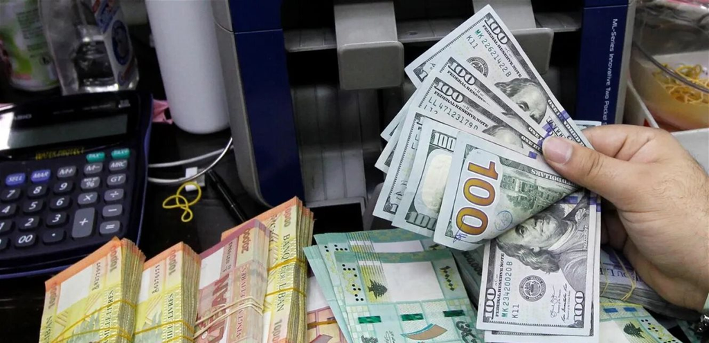 A new bill awaits the Lebanese!! – Lebanon Today website