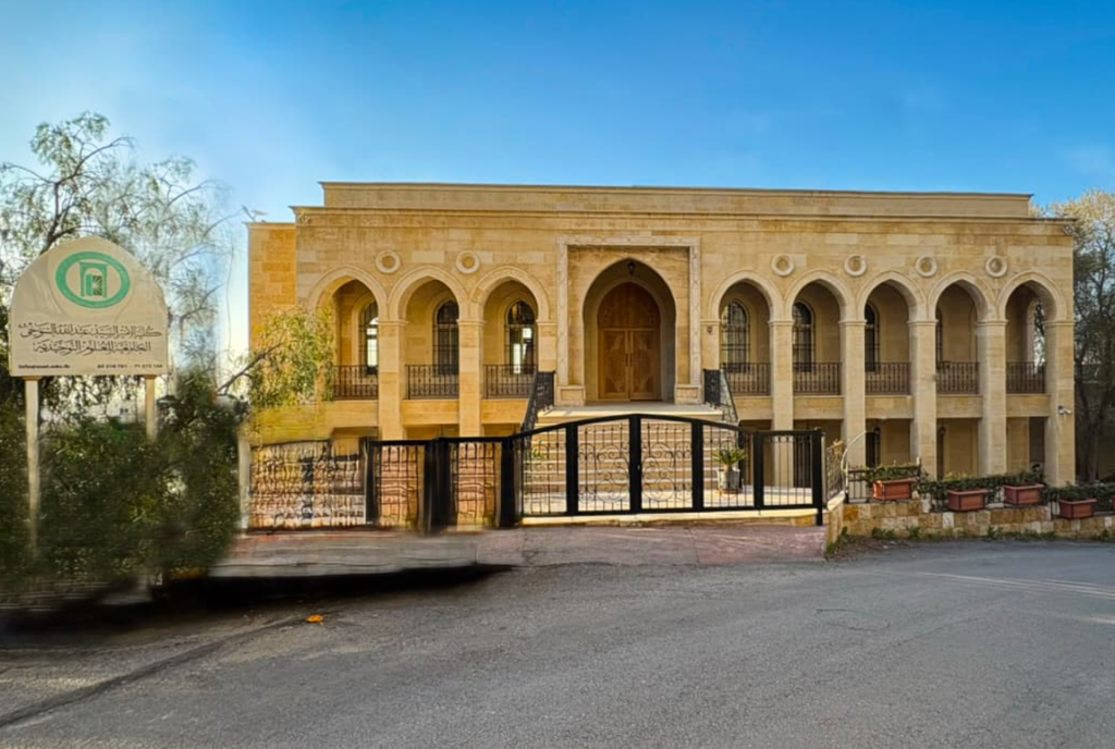 A position on the constants of identity and belonging among the Druze monotheists