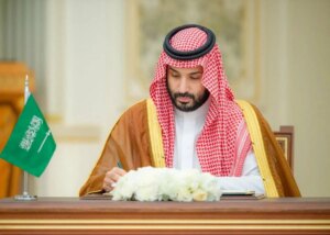 Israel’s power is no longer enough… Saudi Arabia is redefining the regional partner