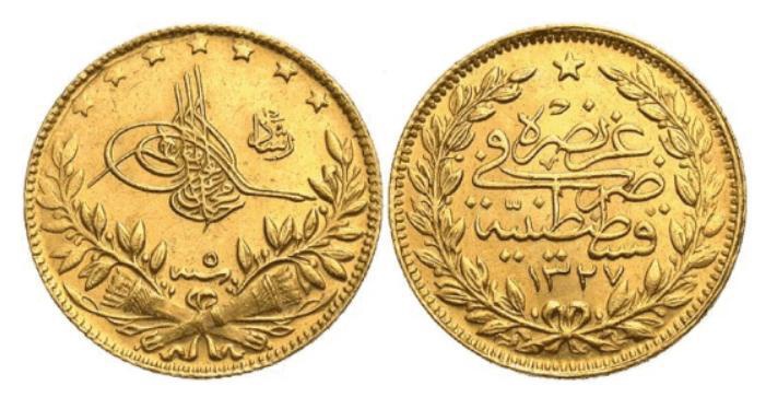 سعر ليرة الذهب في لبنان بالدولار اليوم . سعر أونصة الذهب . تحديث مباشر